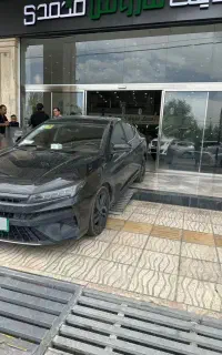 کی ام سی جی ۷