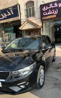 تارا v4اتومات فول مدل ۱۴۰۴