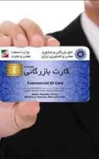 افزایش سقف دور روزه