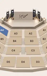 ۲بلیطvipکنارهم کنسرت همایون شجریان شنبه۱۸مهر