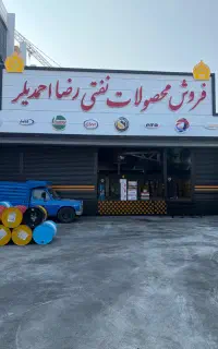 تابلو چلنیوم بدون پیش پرداخت با اقساط ۱۲ ماهه