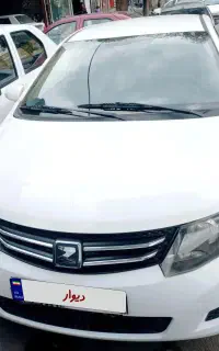 آریو مدل۹۴بدون رنگ