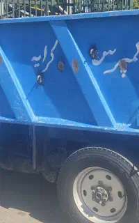 نیسان دیزل   توافقی