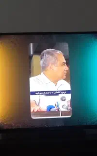 تلوزیون ۴۳ اینچ سالم NEXAR