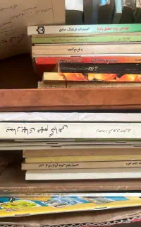 تعدادی کتاب برای رشته دامپروری