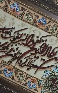 تابلو فرش اصل و درجه یک دستباف گل ابریشم نو