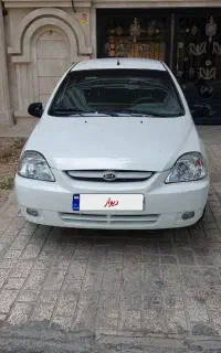 ریو ال اس