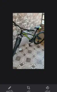 دوچرخه 26