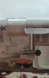 چرخ گوشت