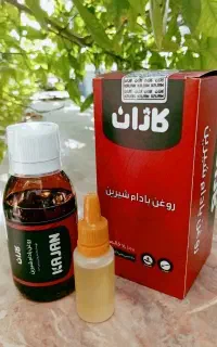 استخدام نیرو از امروز شروع شدشرکت داروی گیاهی