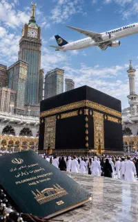 تمتع اعزامی/۶فقره عمره الویت ۲۴۰