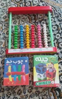 وسایل آموزش ریاضی