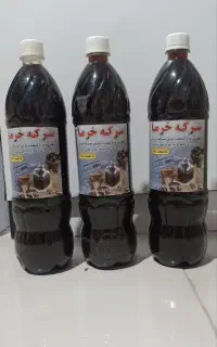 سرکه خرما طبیعی باغلظت بسیار بالا (درمانی)
