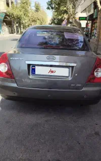ام وی ام 530