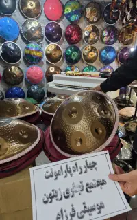 شارژ هنگدرام با رنگ بندی جذاب(به قیمت قبل)