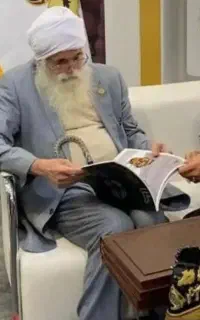 کتاب دعا تضمینی