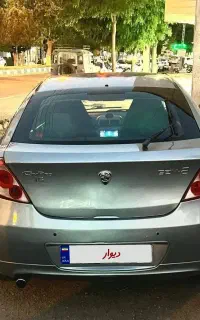 جن تو پروتون