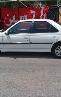 پارس 1401 فول کامل