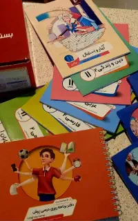 پکیج آموزشی معلم خصوصی پرش یازدهم رشته ریاضی فیزیک