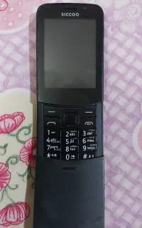 گوشی موبایل سیکو ۸۱۱۰