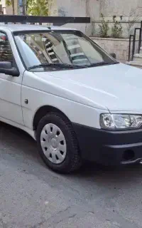 وانت آریسان ۱