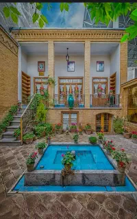 راهنمایی