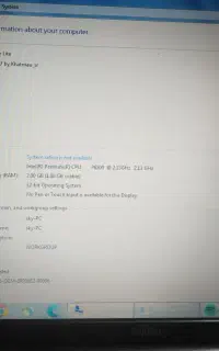 لپتاپ فوجیتسو