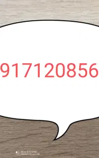 سیم کارت قدیمی09171208567