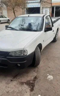 آریسان ۲