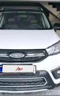 MVM X33 S سفید مدل ۱۳۹۹ بدون رنگ