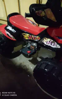 موتور چهار چرخ