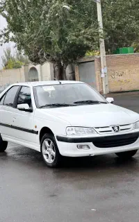پارس دوگانه کارخانه