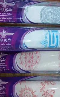 سفره یکبار مصرف
