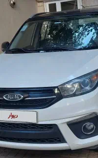 x33 s  ایکس ۳۳ مدل ۹۷ بی رنگ کارمندی