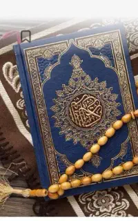 دعا وسرکتاب