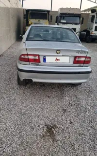 سمندال ایکس