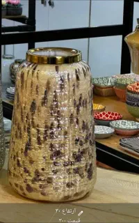 ظرفکده ساریگل