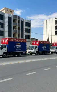 اسباب کشی با ضمانت، تهرانپارس و پیروزی