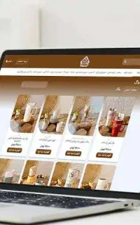 کسب و کارت رو نجات بده طراحی سایت