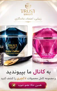 کار در منزل با حقوق بالا