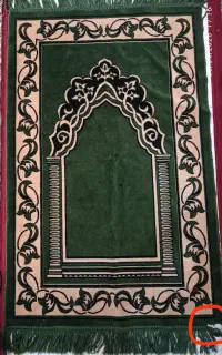 سجاده مخمل در حد نو