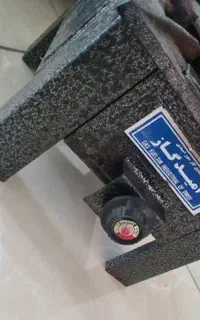 گاز تک شعله