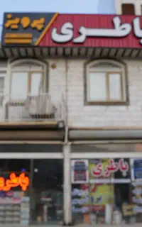 فروش و نصب باتری خودرو ۲۴ ساعته سنندج باطری