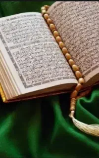 فال قرآنی و دعا