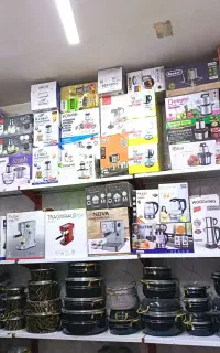 حراجی فروشگاه قیمت شکن حراجی