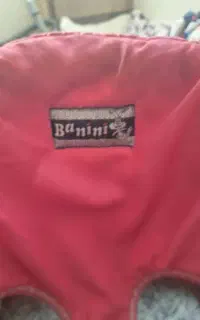 روروک