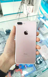 گوشی موبایل +iPhone 7