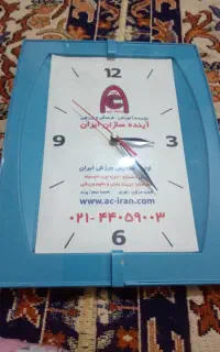 فروش ساعت دیواری