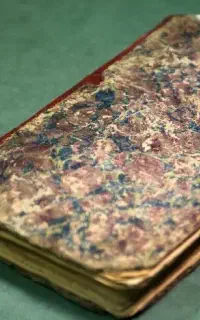 دعا حاج سید مصطفی حسینی