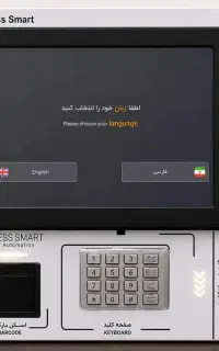 کشلس پوز عابربانک